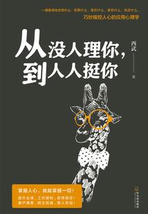 TFBOYS之爱你不会累