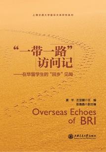 切割大陆