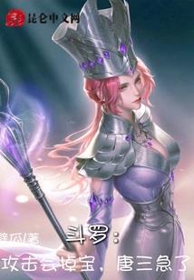 村姑的幸福生活