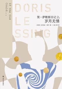 全家都是女孩纸