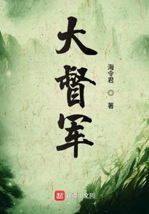 天机第四季末日审判