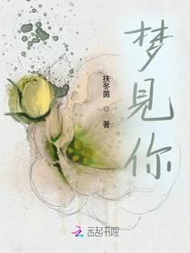 爱缘记