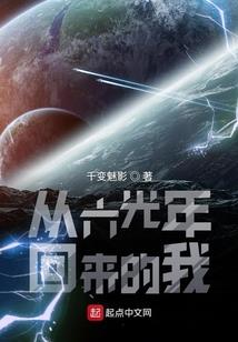 李信传说拥有帝皇凯甲