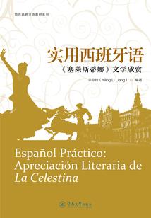 娱乐：听劝后，我成了顶流