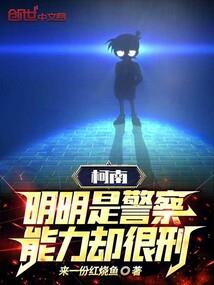 苍云棍