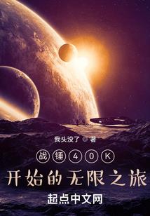 空物质