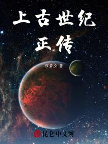 花开来临