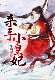 阴魂客栈