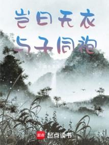 宠妻在上,老公在下