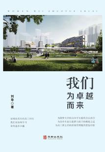 网游之我的天赋技能