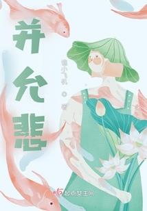最强招灵师