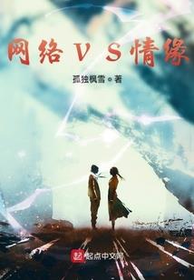 夜语灵媒