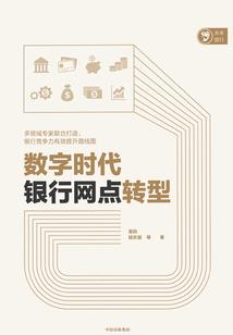 后来，好久不见