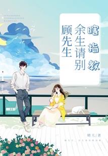 无上荒城