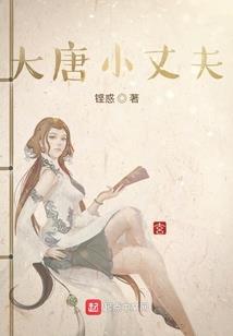 弑神巅峰