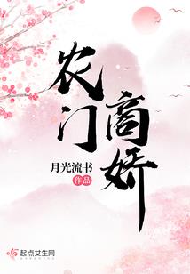 天价娇妻：早安，总裁大人