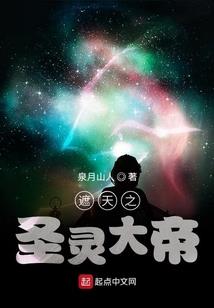 魔能纪元
