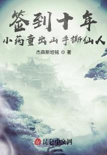 小小江淮曲