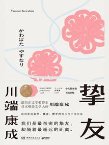 萌夫娇妻：互怼99次