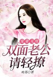 吾弟大秦第一纨绔