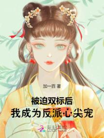 一梦微之