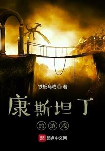 朝阳列女传