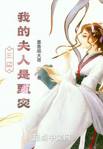 剑不寐