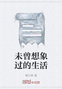 四圣之帝位浩劫