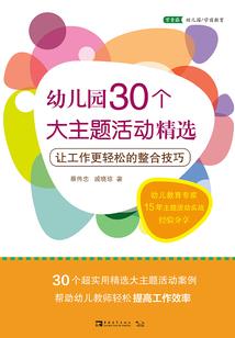 大明：开局自爆穿越，建立聊天群