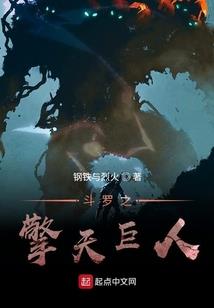 刀剑至神