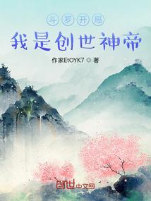 总裁的宝贝猫