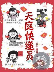 长初猫妖