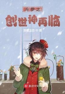 目录狂想曲