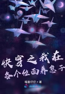 至尊使者