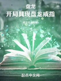 余生五月诗文集