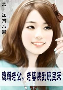 异启