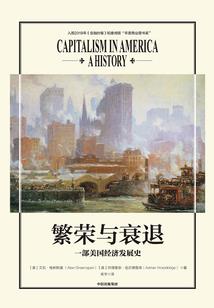 古书寻踪
