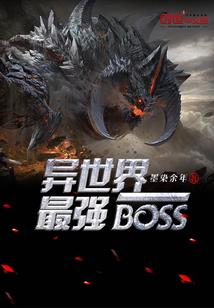 从实力至上主义的教室开始的生活
