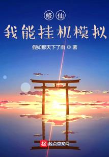 海洋美食教父