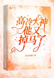 帝王霸业之全史大乱斗
