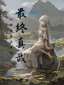 铠甲勇士之四灵勇士