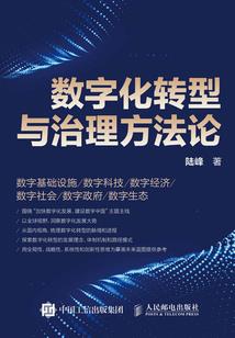 佛系白月光是女配