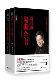 混杂时空：我是黑暗扎基