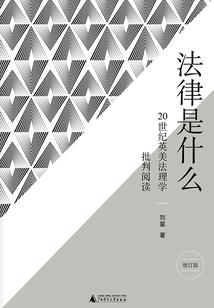 炼之首席血术师（全）
