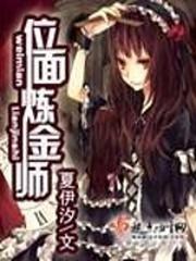 寄然如此