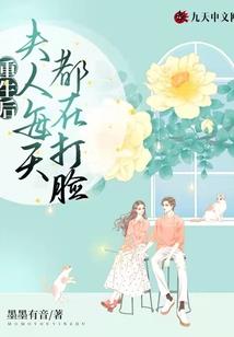 觉醒之王的暗灵