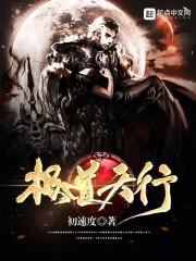 云起末日时