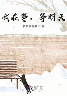 剑泪痕