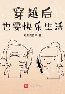 第七枚戒指