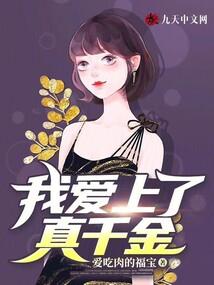 世世恋心
